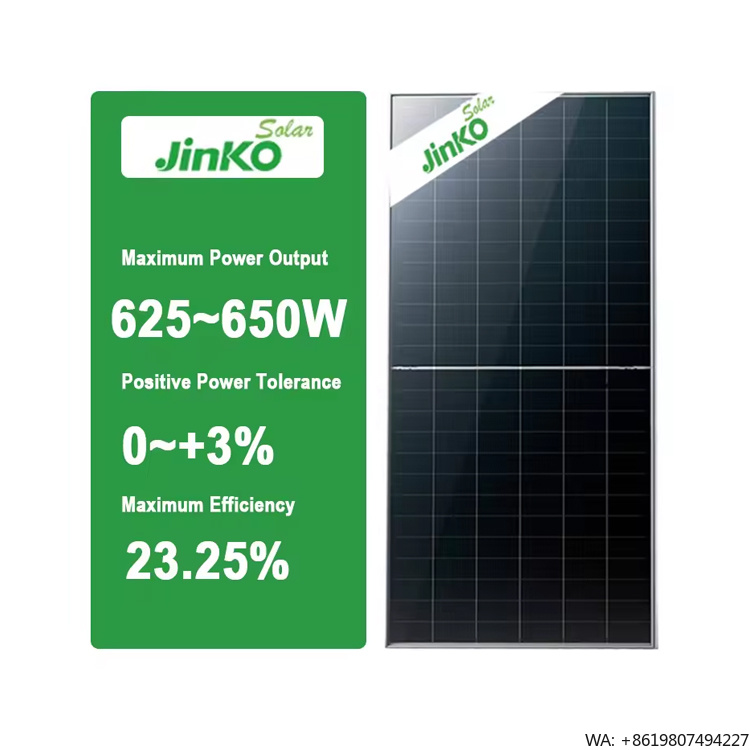 Jinko Solar Panel Tiger Neo N- - Jinko Solar Panel Tiger Neo 评论和价格
