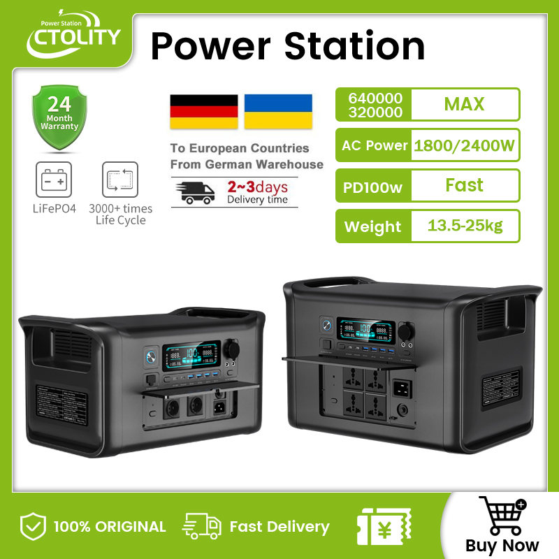 Ukraine Stock Power Stations 1 - Lifepo4 Battery Pack 评论和价格