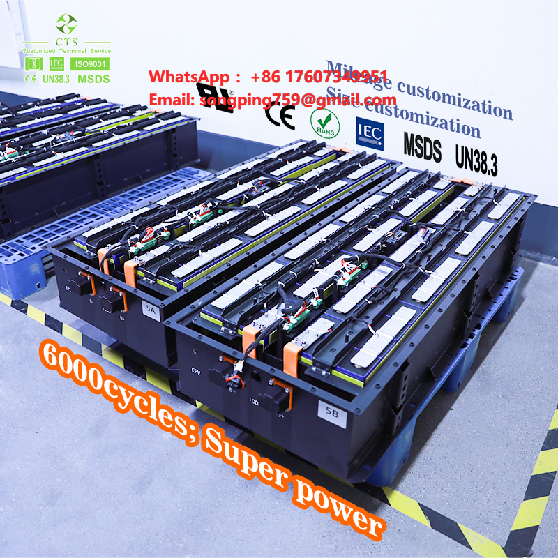 CTS OEM 96V 200Ah Marine Lithi - Lifepo4 Battery Pack 评论和价格