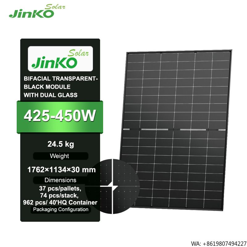 Jinko Tiger Neo 425-450 Watt 5 - Jinko Solar Panel Tiger Neo 评论和价格